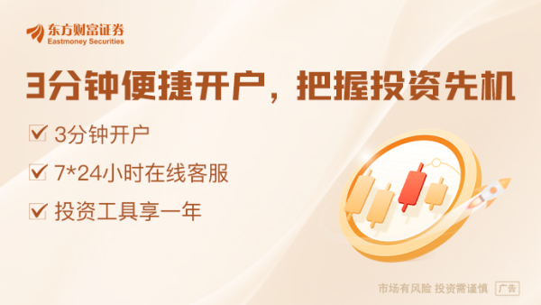 炒股资金配资 家电以旧换新政策加力 不到8个月 购买量何以超亿台？